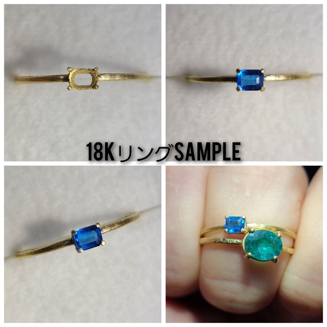 正にバターリャの濃いネオン!★ブラジルバターリャパライバトルマリン★