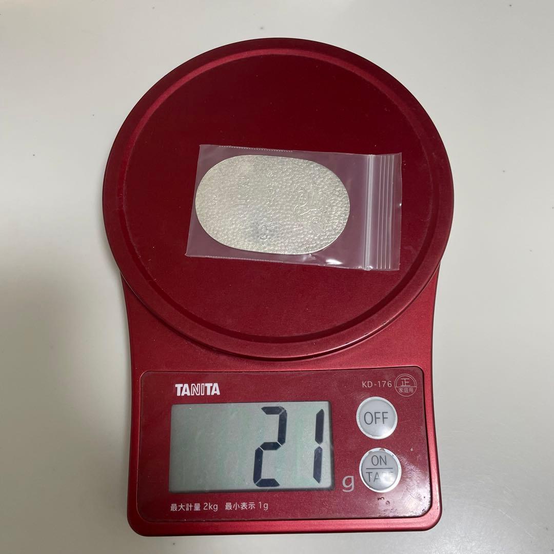 佐川急便　純銀小判 誕生日記念