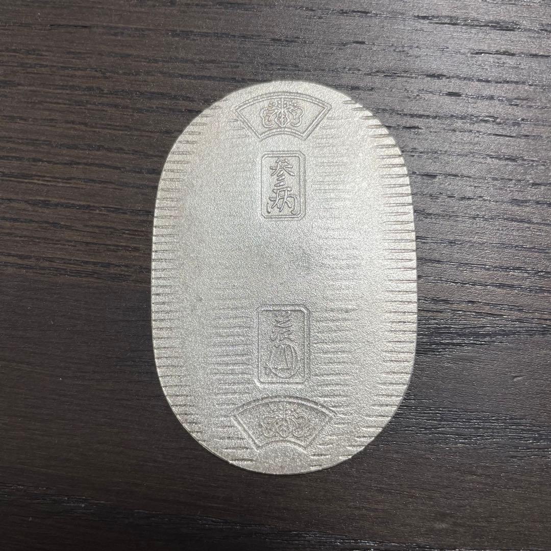 佐川急便　純銀小判 誕生日記念