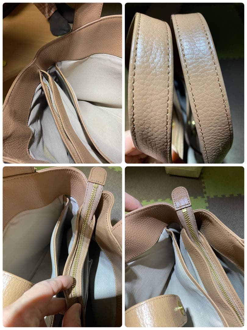 ATAO ビジネスバック　アーモンド　ファンクヴィ