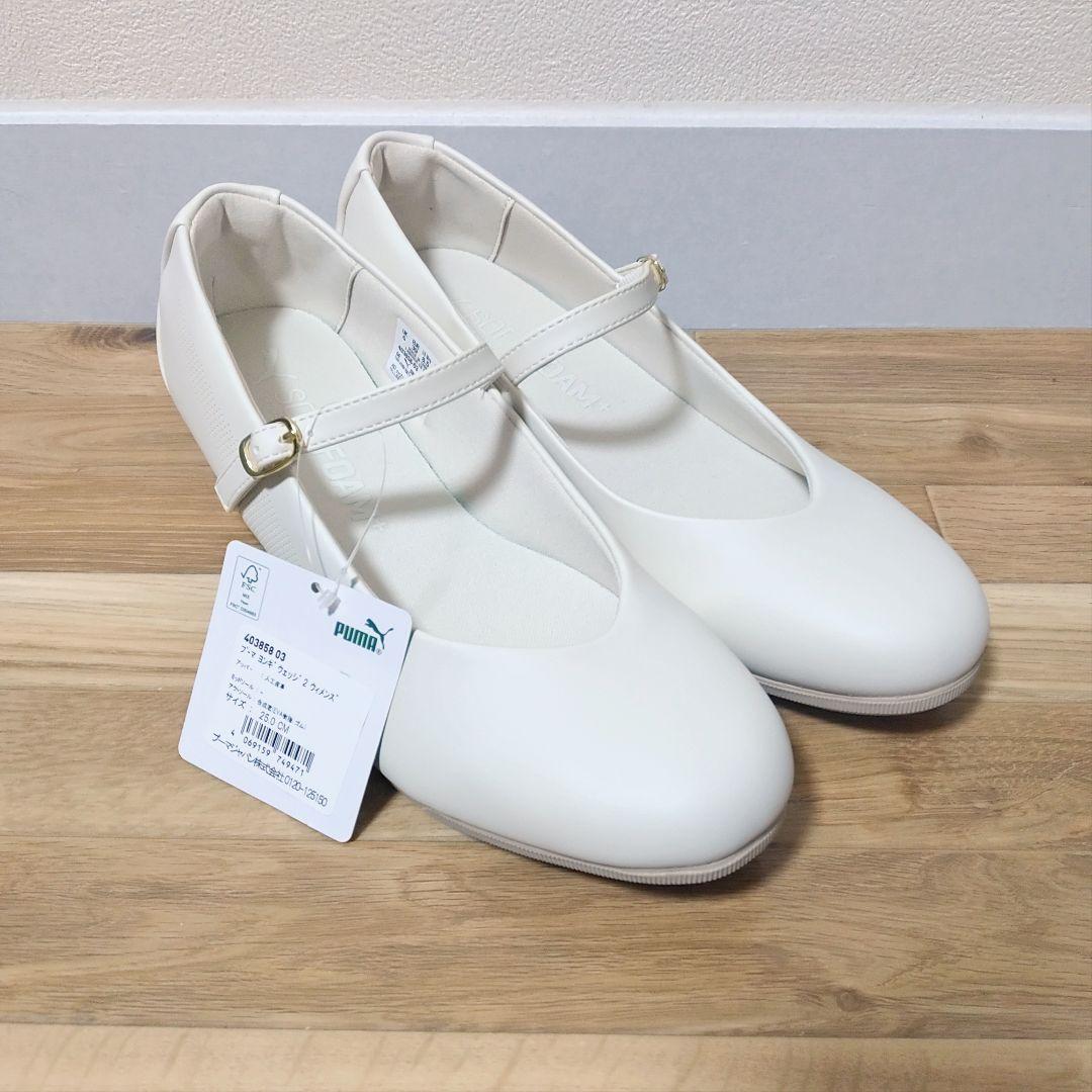 【新品＆超美品】PUMA YONGI WEDGE 2 まとめ売り セット