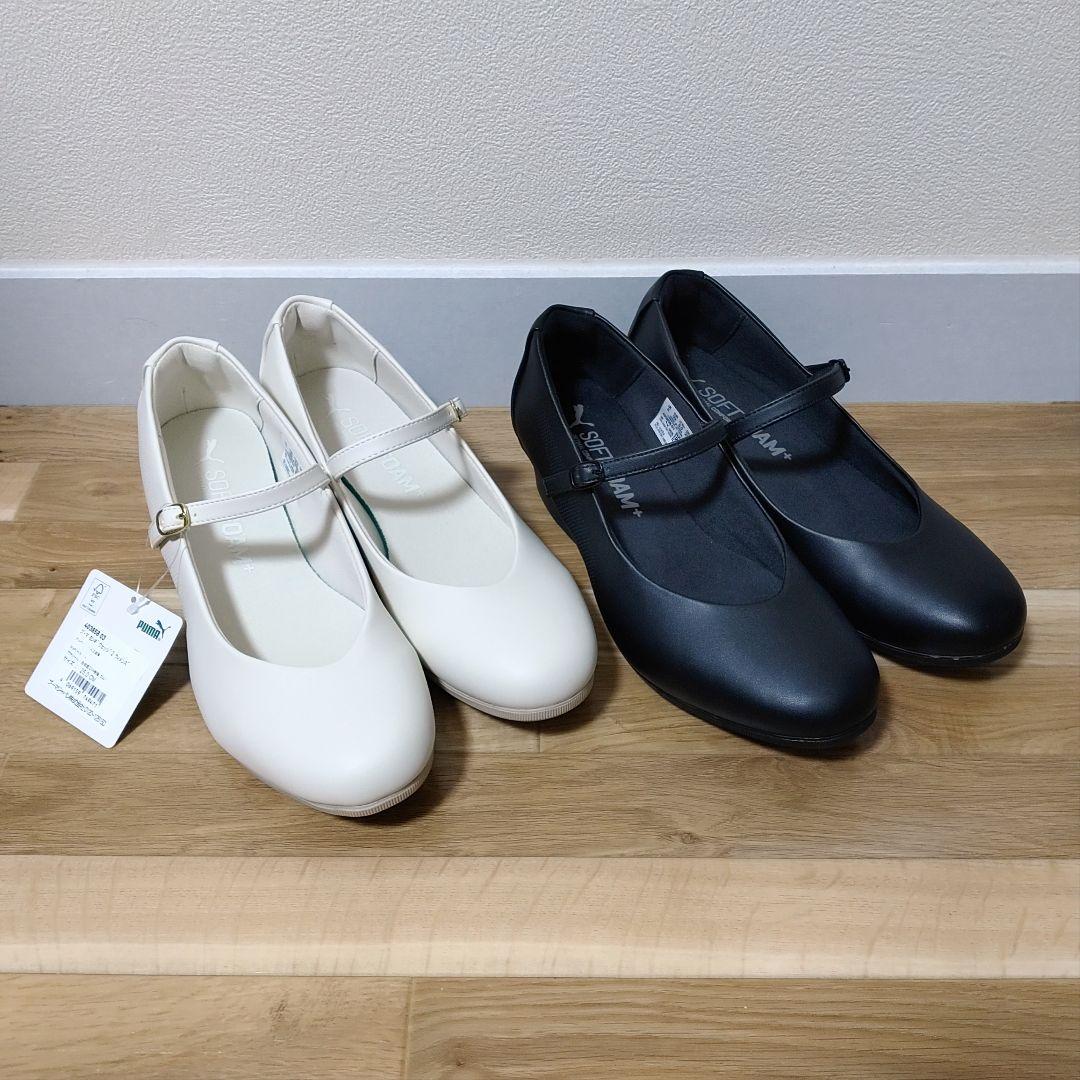 【新品＆超美品】PUMA YONGI WEDGE 2 まとめ売り セット