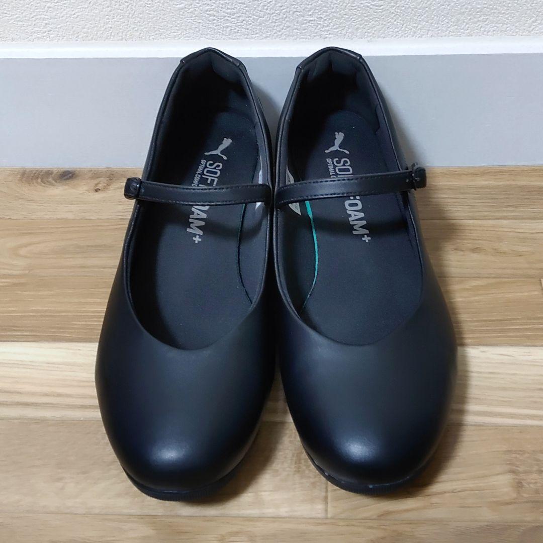 【新品＆超美品】PUMA YONGI WEDGE 2 まとめ売り セット