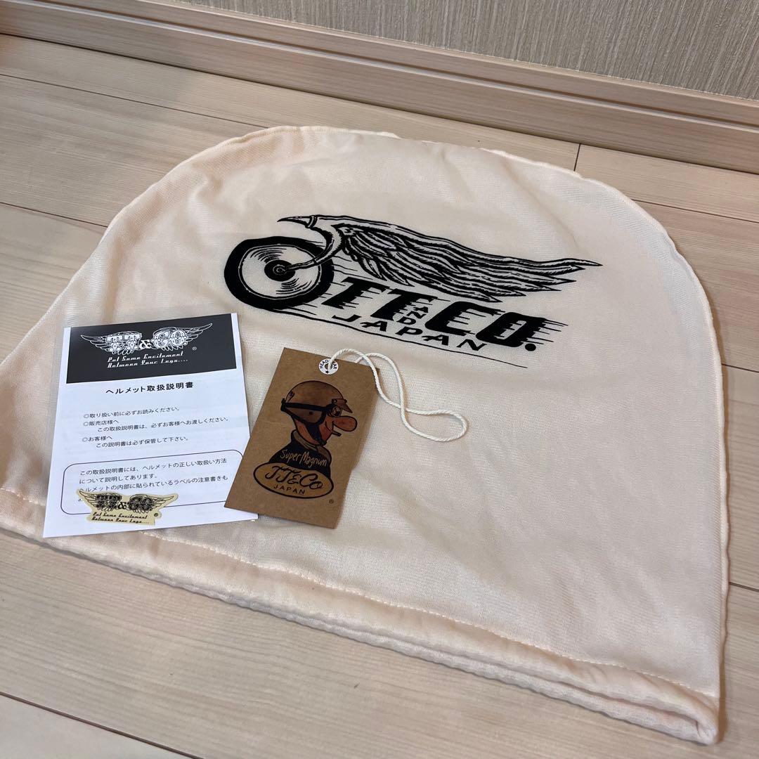 【美品】TT&CO. スーパーマグナム ジェットヘルメット 半ツヤブラック