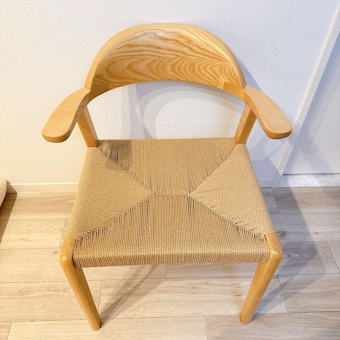 ダイニングチェア ペーパーコードチェア 北欧 ナチュラル