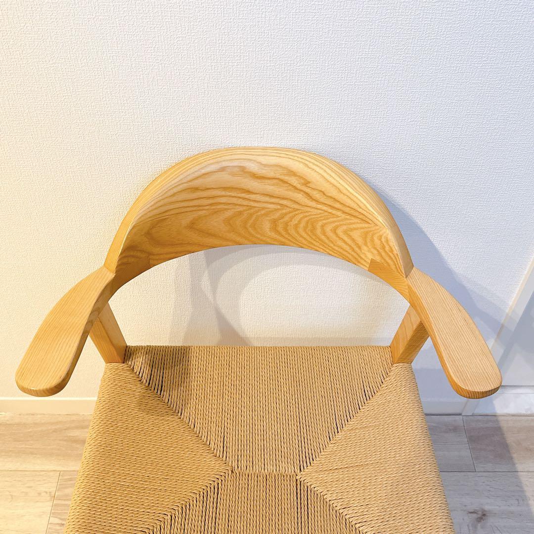 ダイニングチェア ペーパーコードチェア 北欧 ナチュラル