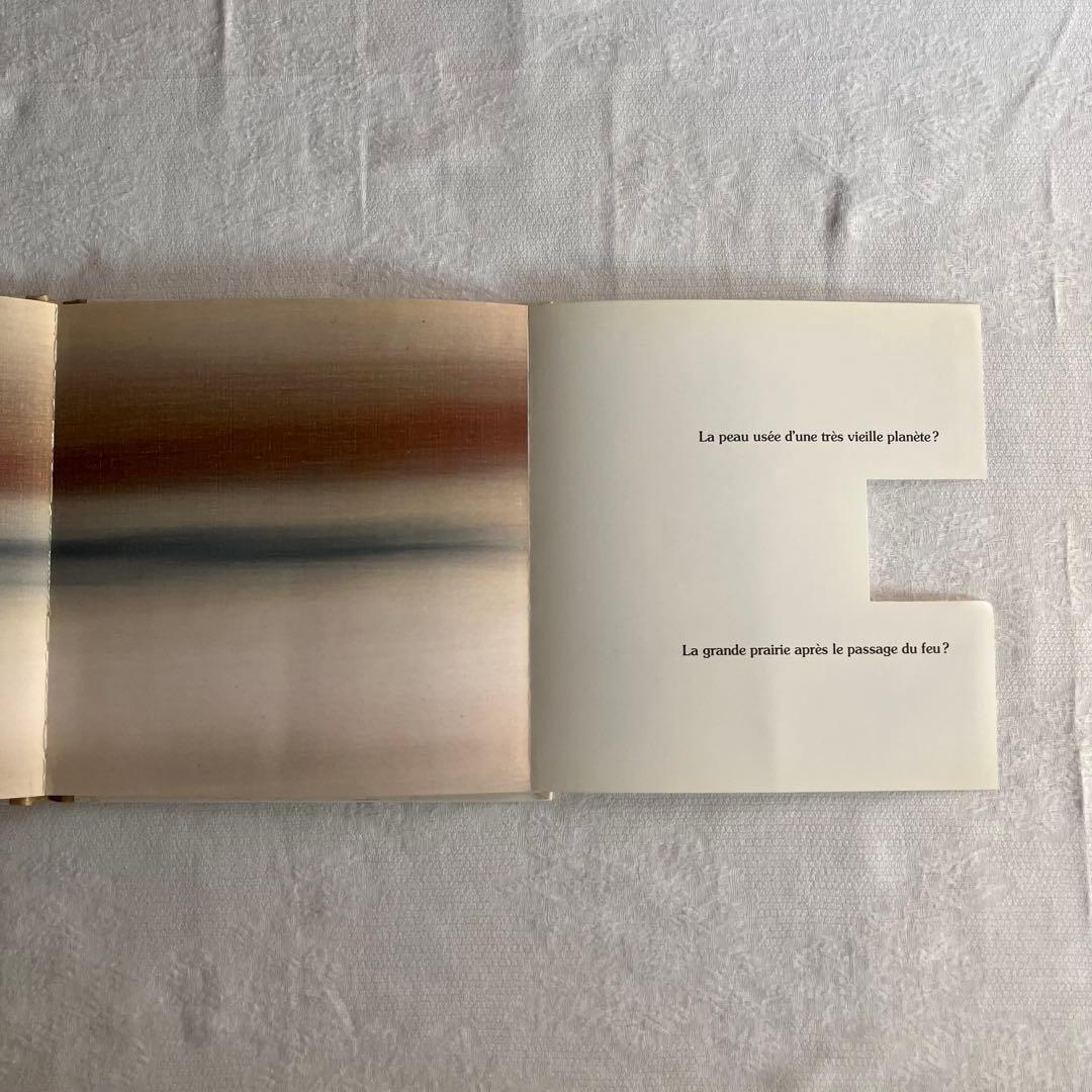 アート・デザイン・音楽 90s Yves Tanguy art book