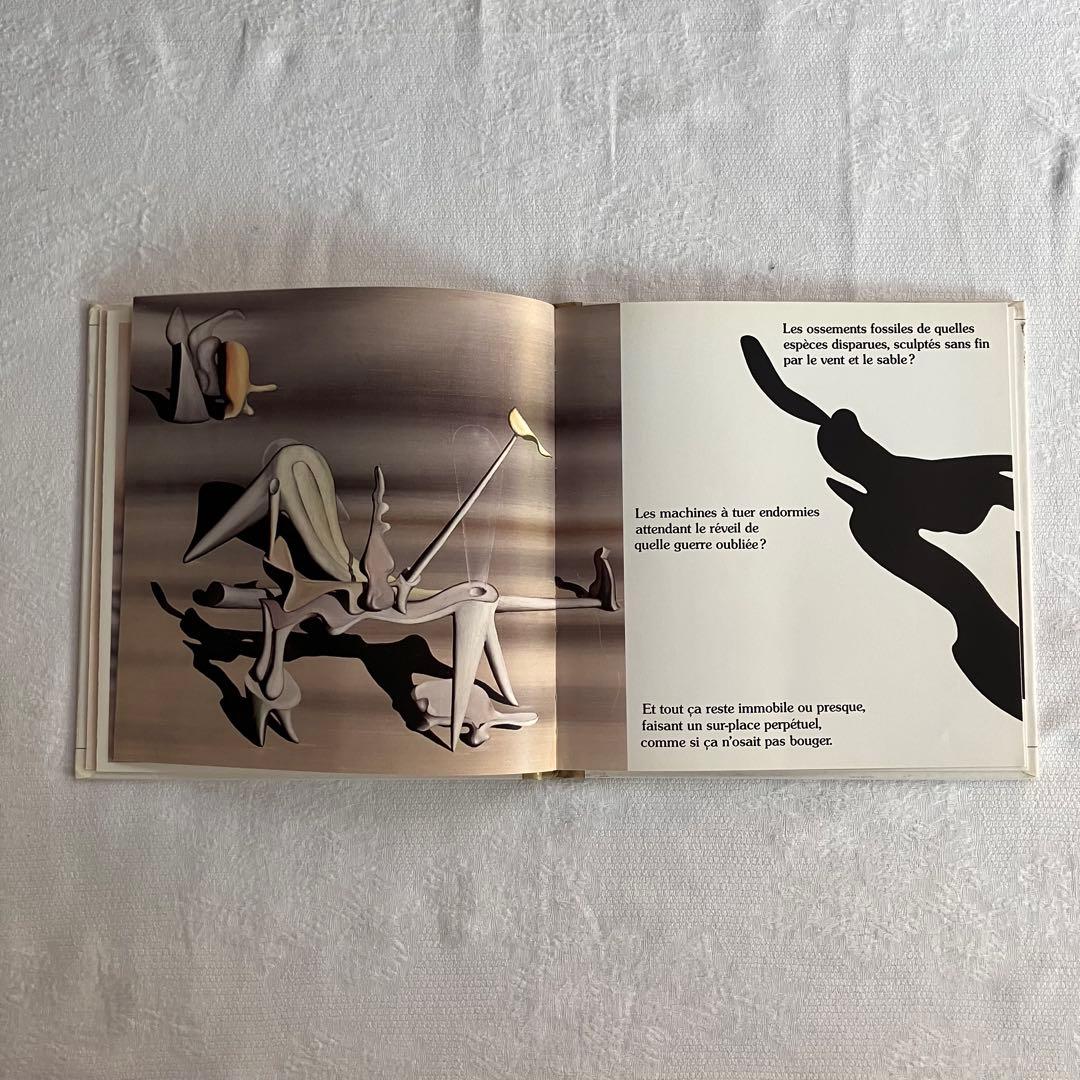 アート・デザイン・音楽 90s Yves Tanguy art book