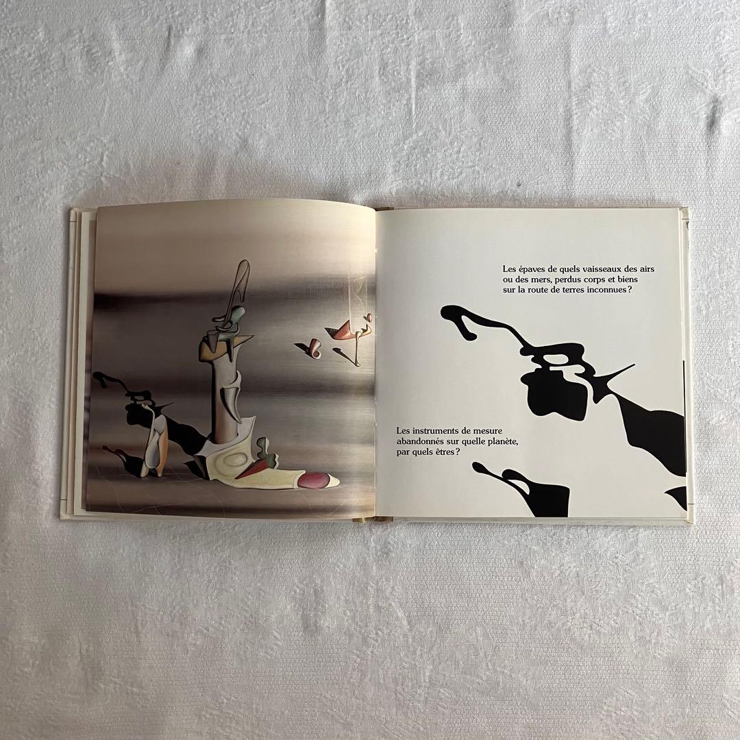 アート・デザイン・音楽 90s Yves Tanguy art book