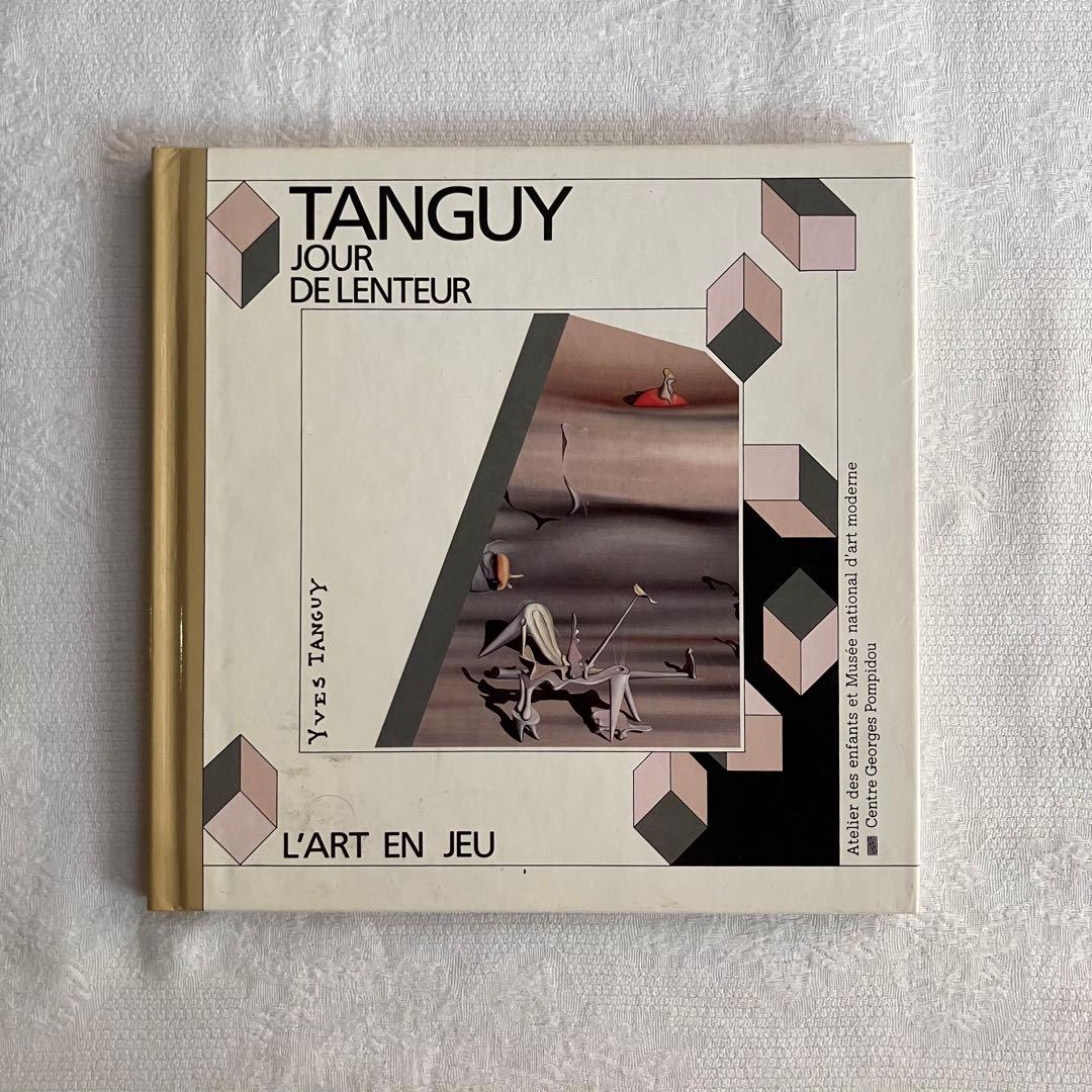 アート・デザイン・音楽 90s Yves Tanguy art book