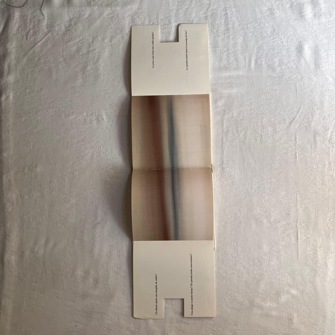 アート・デザイン・音楽 90s Yves Tanguy art book