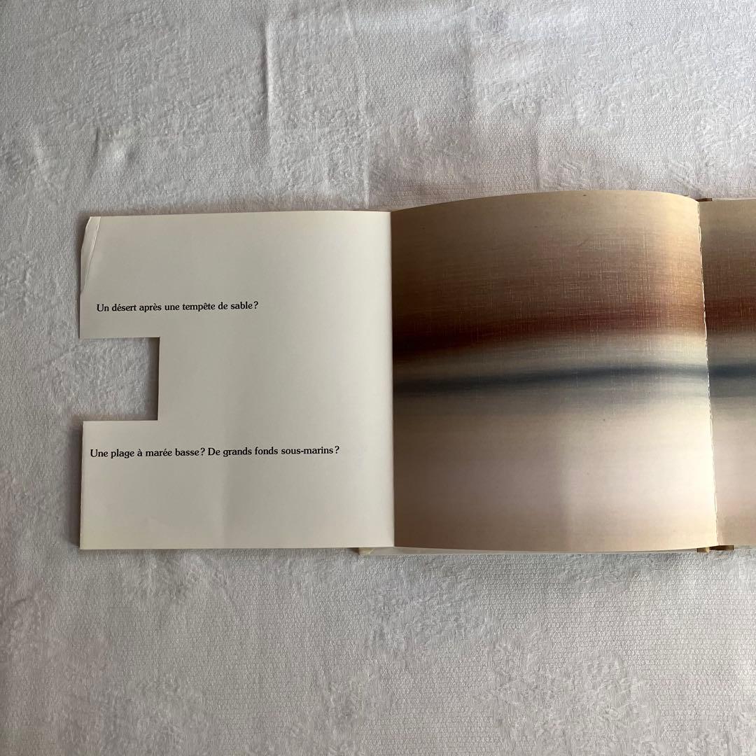 アート・デザイン・音楽 90s Yves Tanguy art book