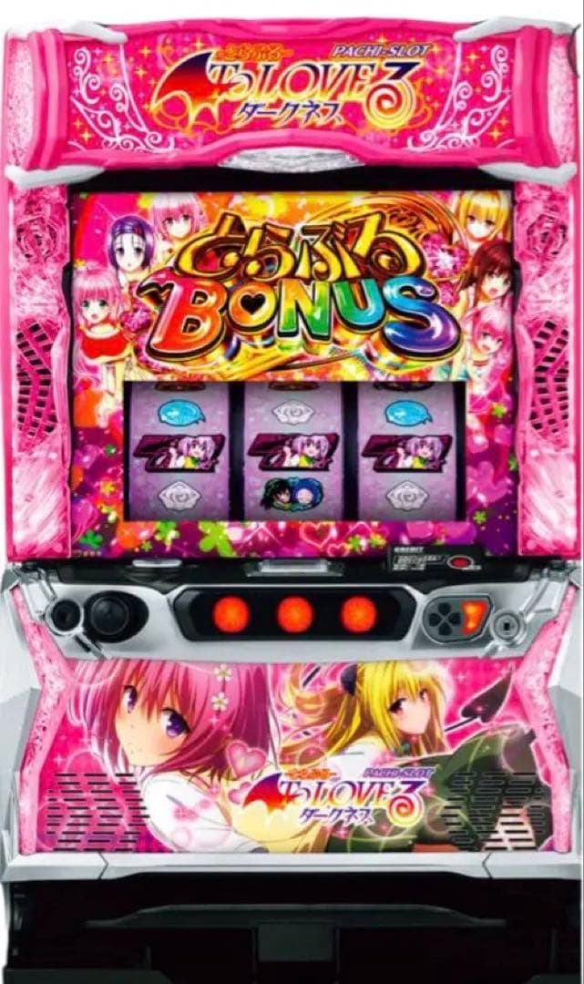 m　11月21日まで　頼める便　ToLOVEるダークネス　パチスロ　実機