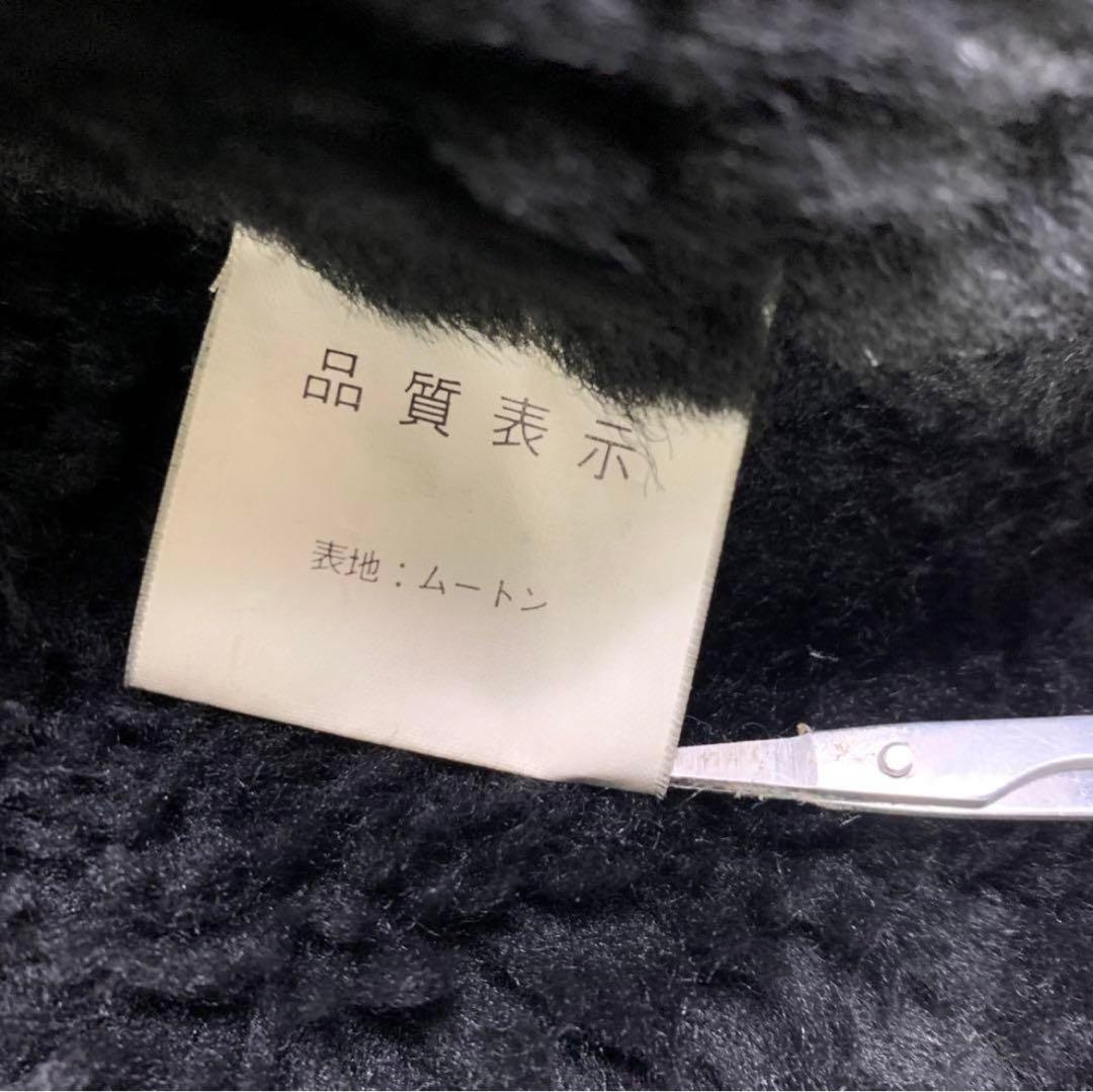 《激レア》B-3 ムートンジャケット ブラック メンズ ボンバー 羊革 M