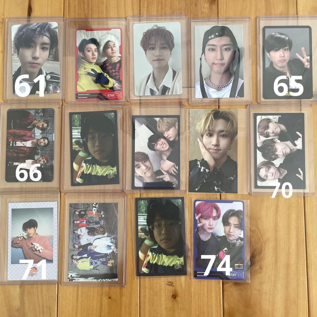 straykids ハンジソン トレカ