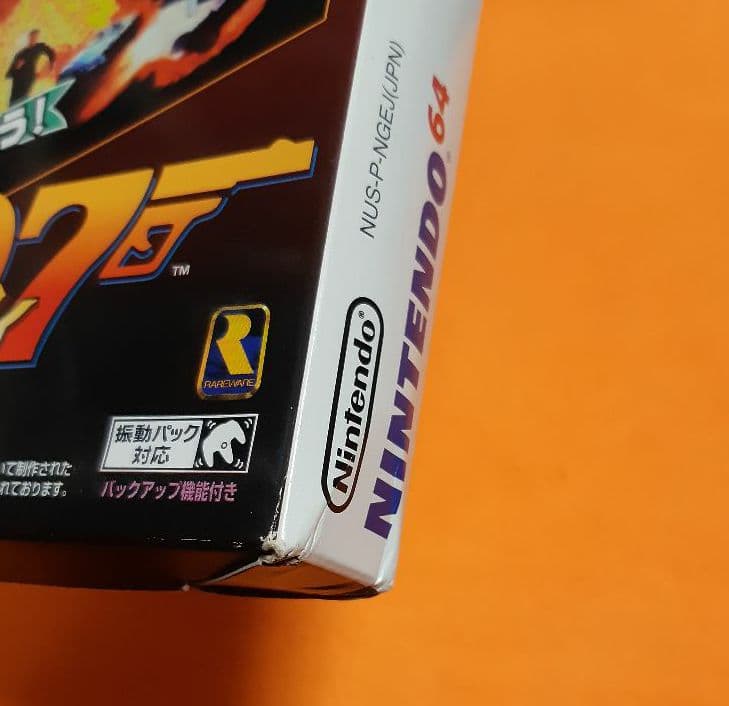 Nintendo64 ソフト ゴールデンアイ 007