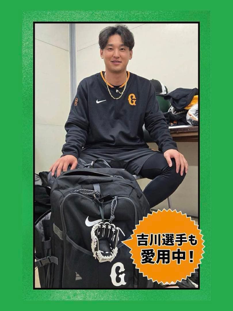 吉川尚輝 誕生祭 読売ジャイアンツ ミニチュアグラブ ナオキツネ グローブ