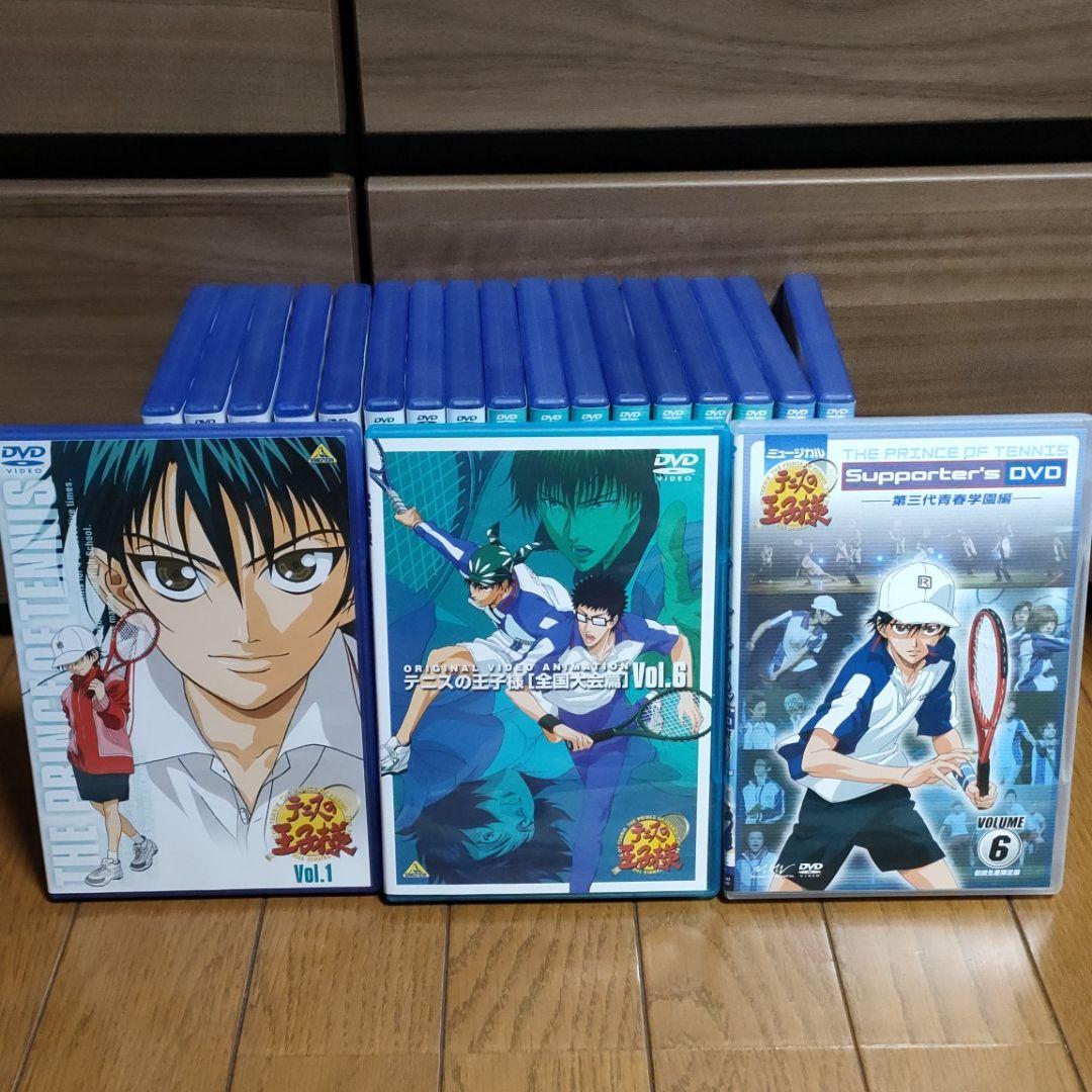 【DVD】テニスの王子様