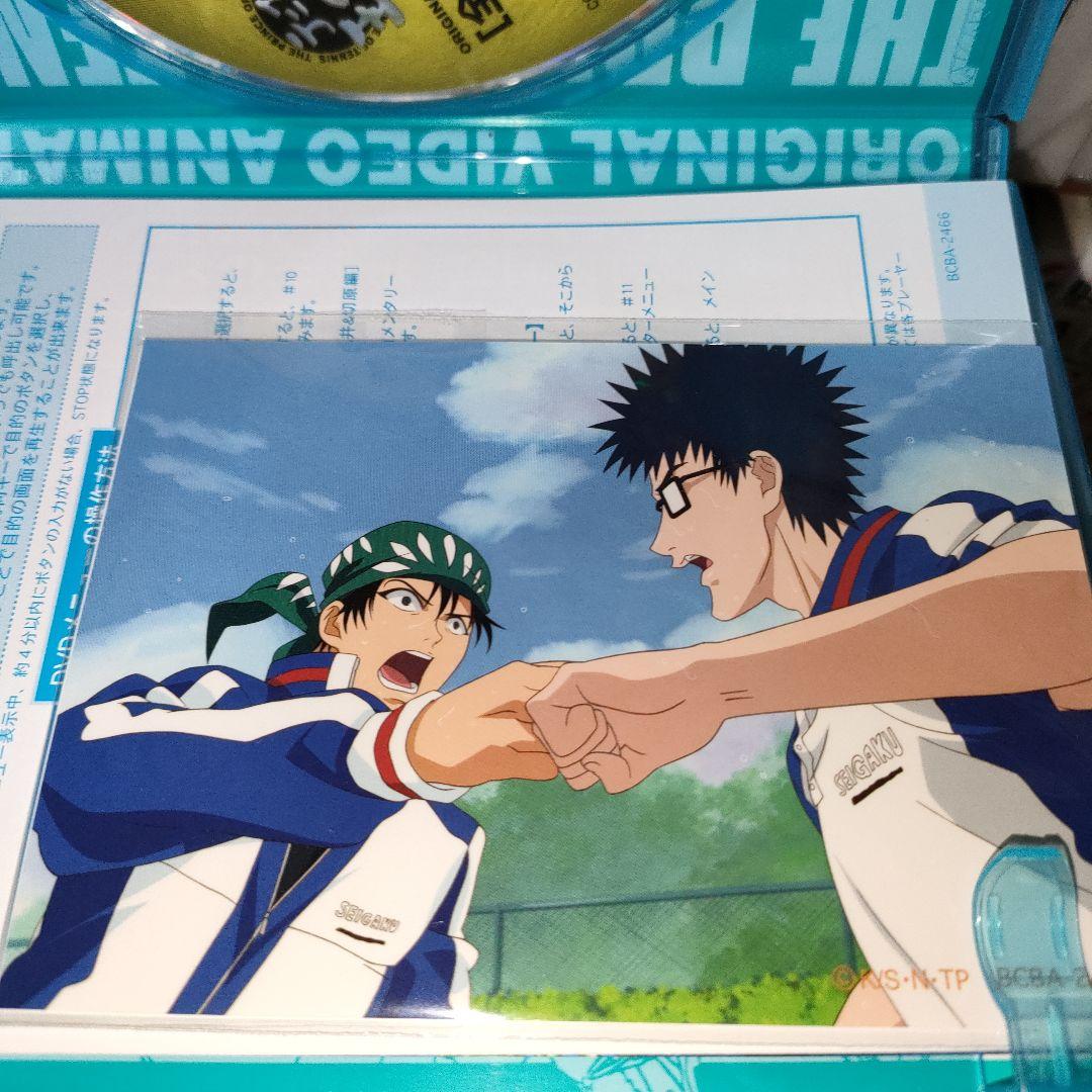 【DVD】テニスの王子様