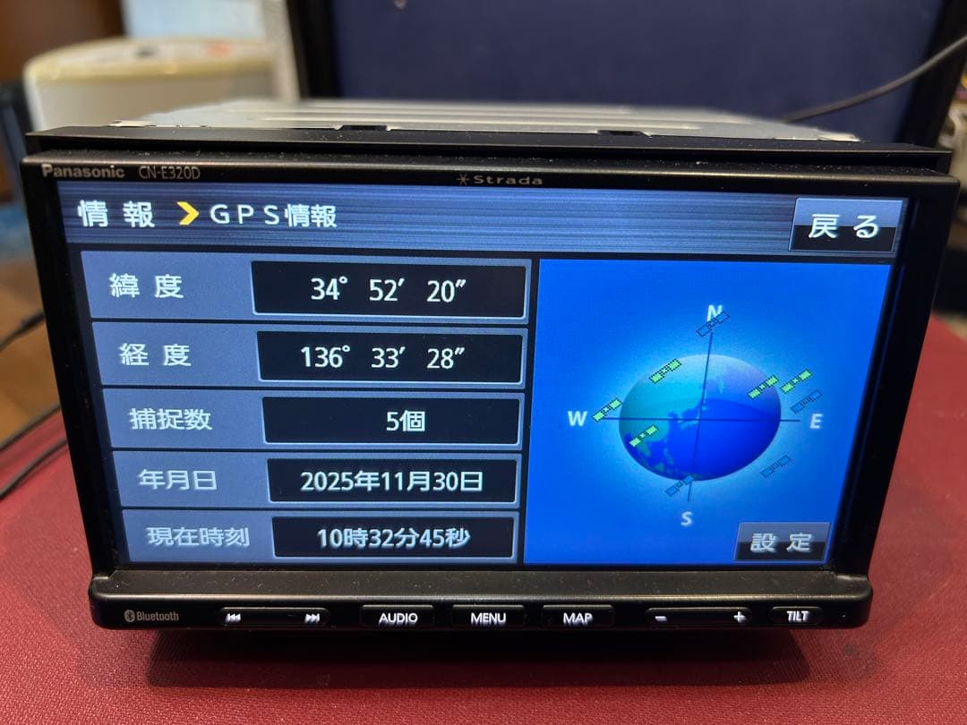 パナソニックナビ 2019年Bluetooth/CD/TV フィルム新品