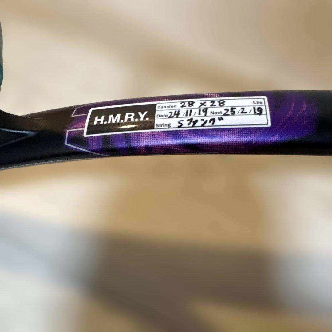 YONEX 80V SL2ソフトテニスラケット