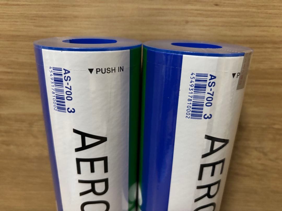 【新品未使用・未開封】ヨネックス エアロセンサ700　3番