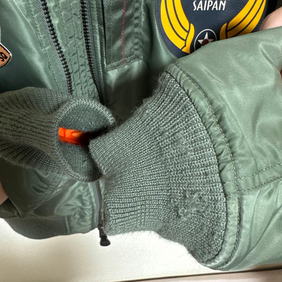 アヴィレックス　MA-1