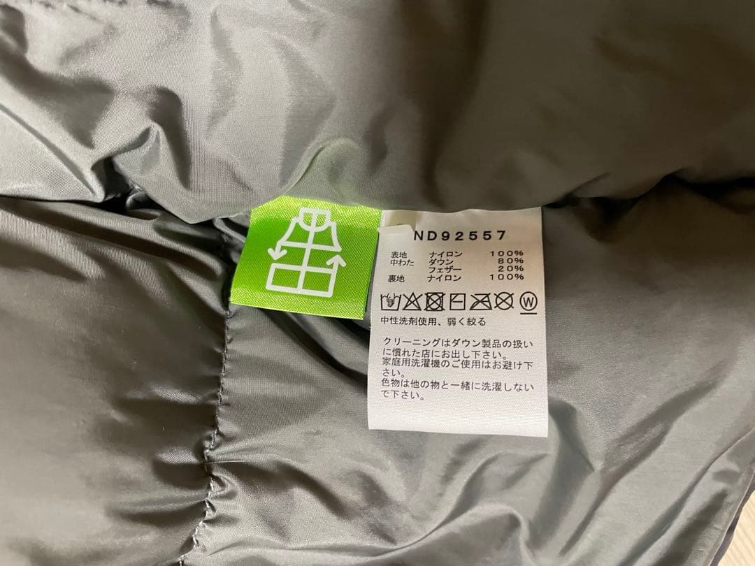 ノースフェイス NORTH FACE ヌプシダウンベスト