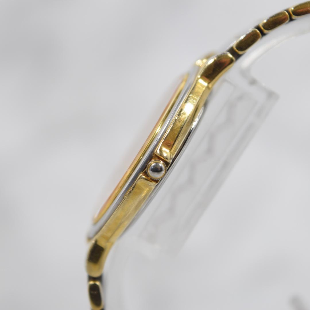 [箱付 新品電池] YSL イヴサンローラン レディース コンビカラー