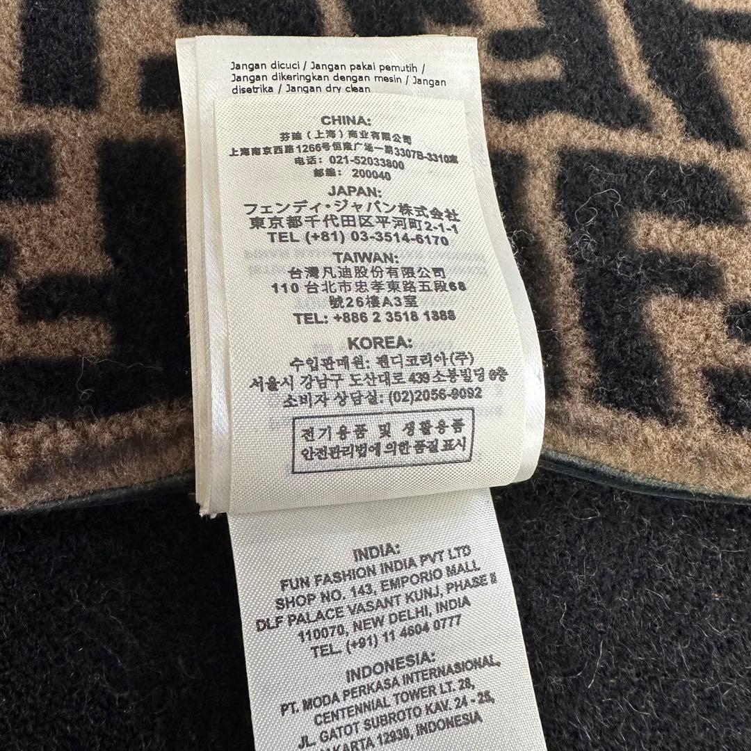 FENDI フェンディ　FF柄ポケット付カシミヤウールポンチョ　ケープ