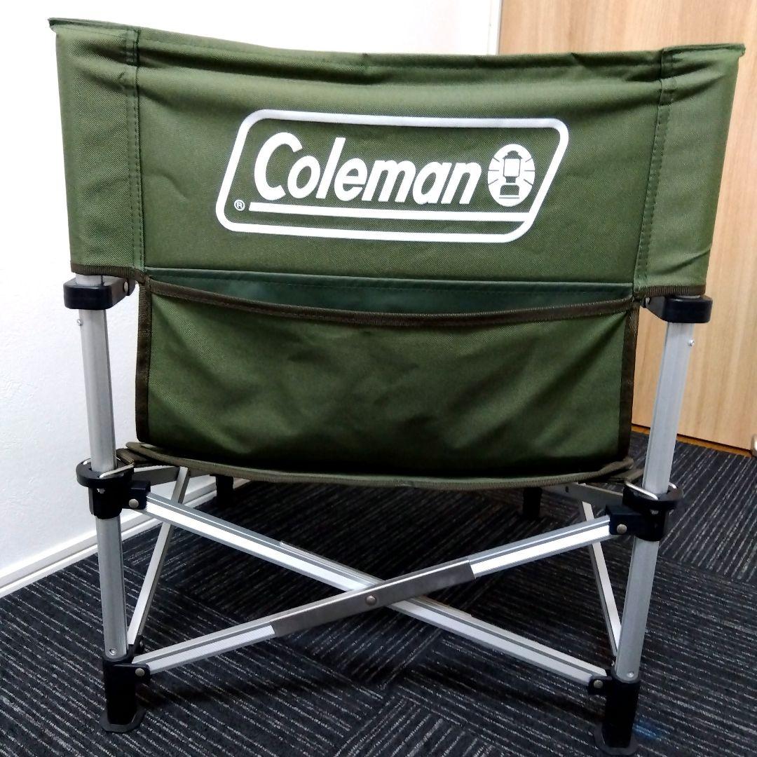 現行モデル！コールマン 2WAYキャプテンチェア グリーン