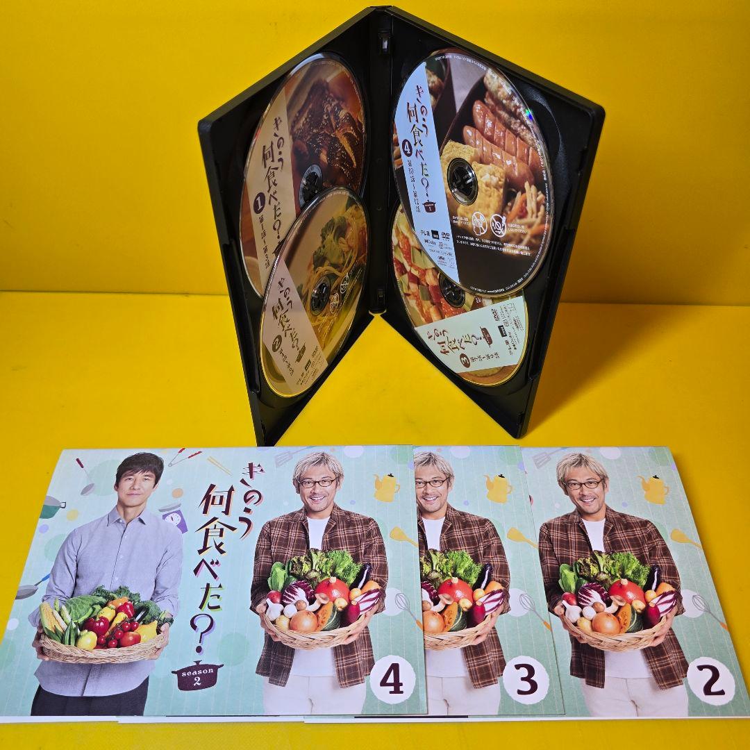 新品ケース交換済み　きのう何食べた？ +2 +SP+劇場版　全10巻セット