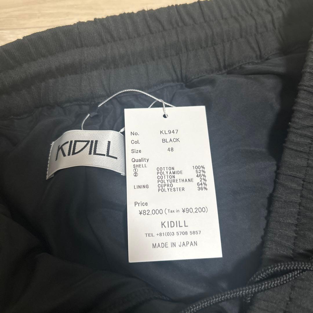 Kidill 25ss レースパンツLACE PANTS