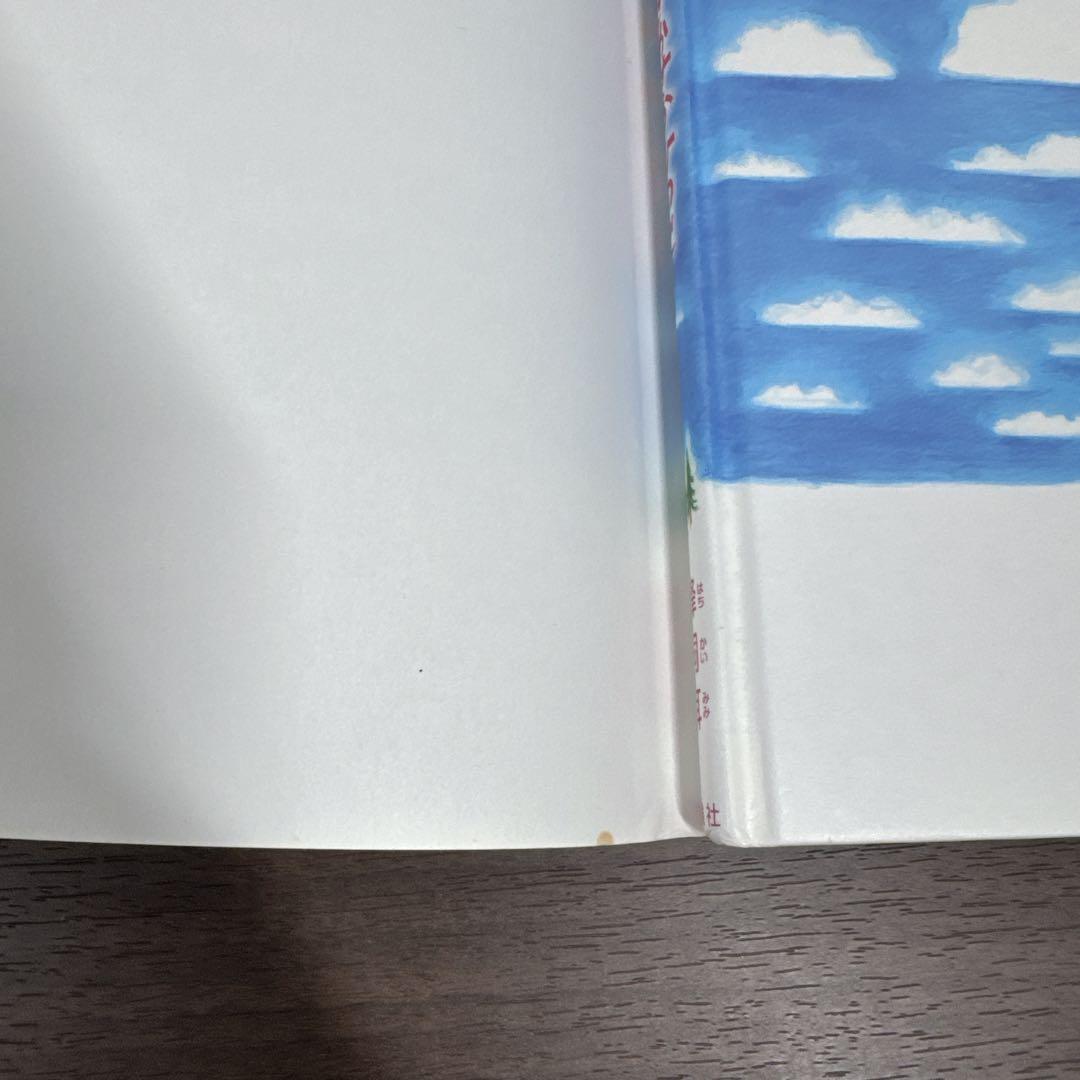 【低学年〜】厳選良書 40冊 課題図書・くもん推薦図書多数 まとめ売り F