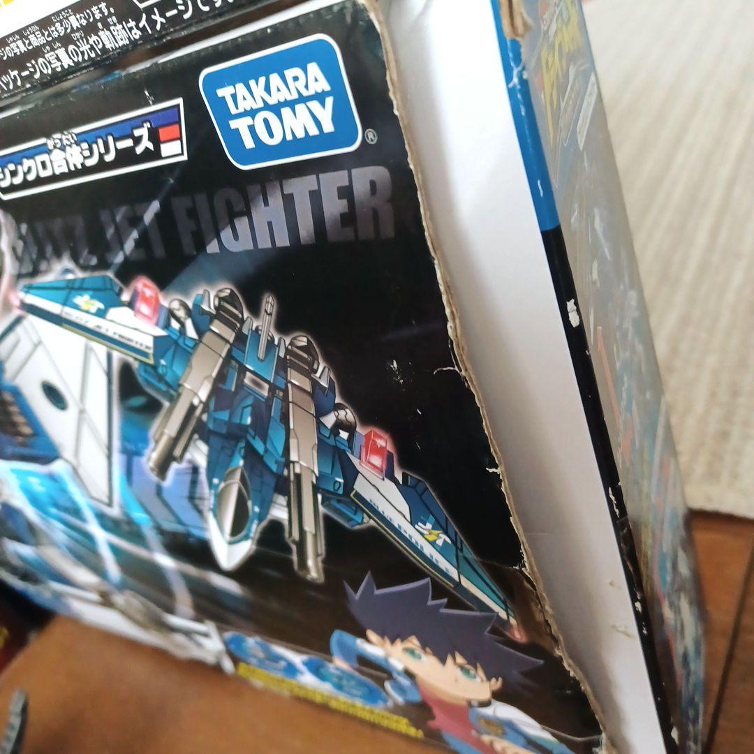 ドライブヘッド　ジェットストライカー他　まとめ売り　8体セット　美品