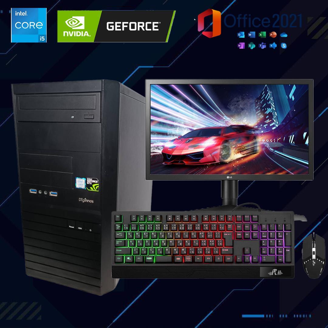【フルセット】ゲーミングPC i5 7400 GTX1050Ti Office