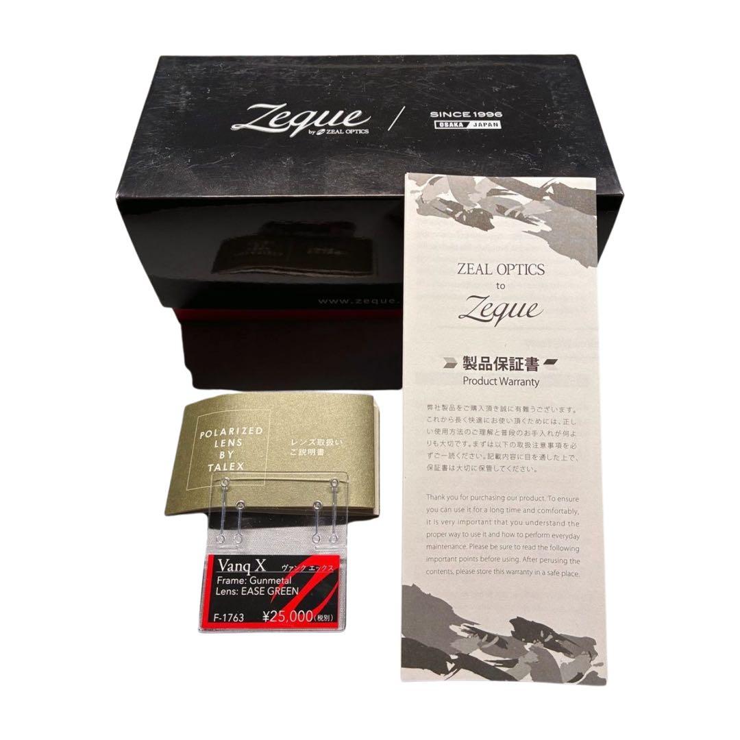 Zeque（ゼクー）Vanq X（ヴァンク エックス）