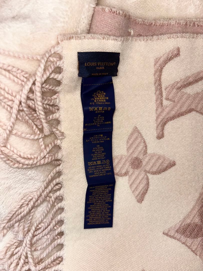 LOUIS VUITTON ルイヴィトン マフラー ローズ ピンク