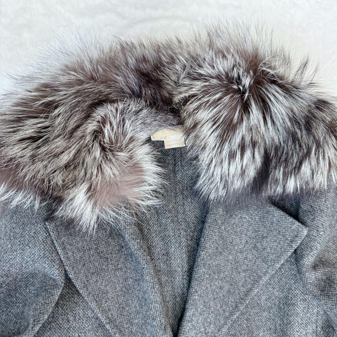 【極美品】マイケルコース　ロングコート　カシミヤ　フォックスファー　グレー　M