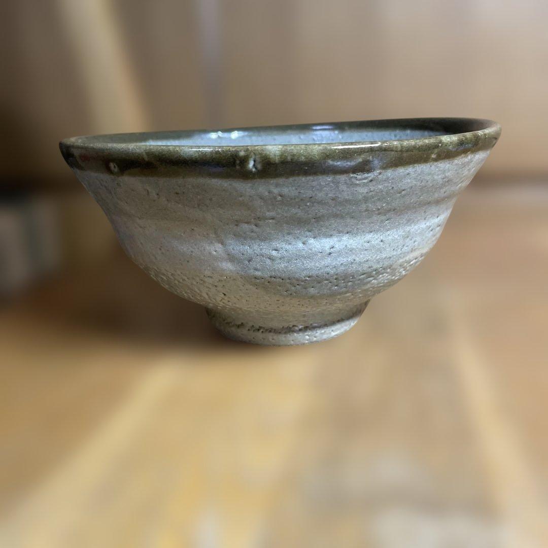 浜田庄司　鐡絵菓子鉢　箱なし