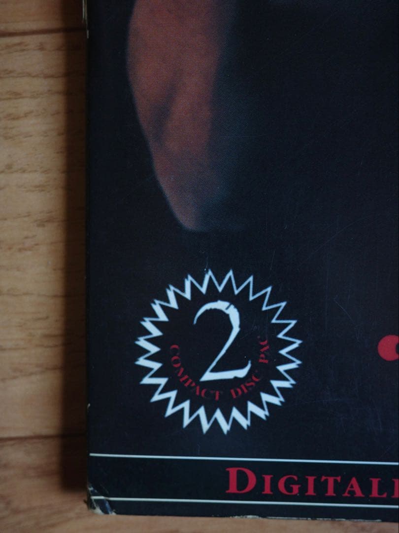 2Pac All Eyez On Me レコード　4LP