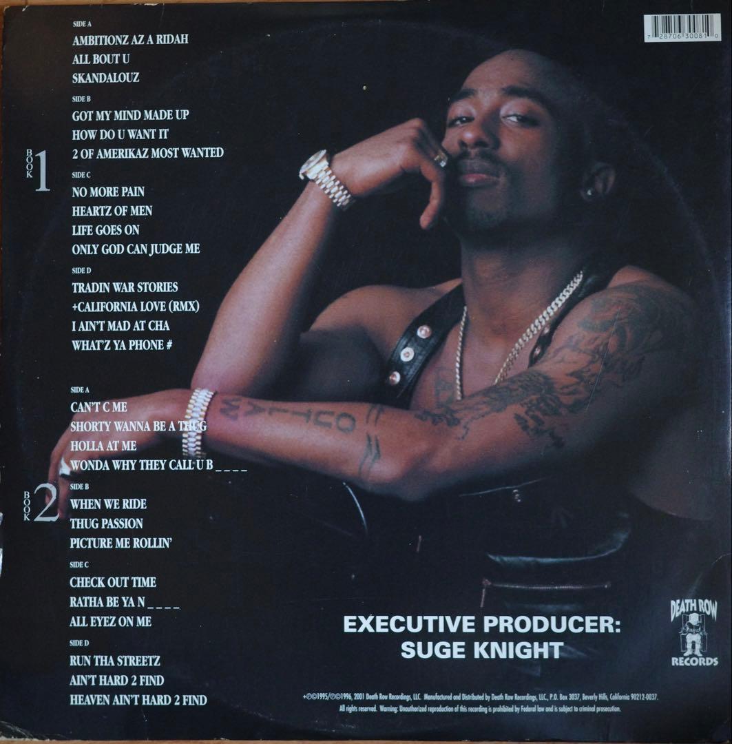 2Pac All Eyez On Me レコード　4LP