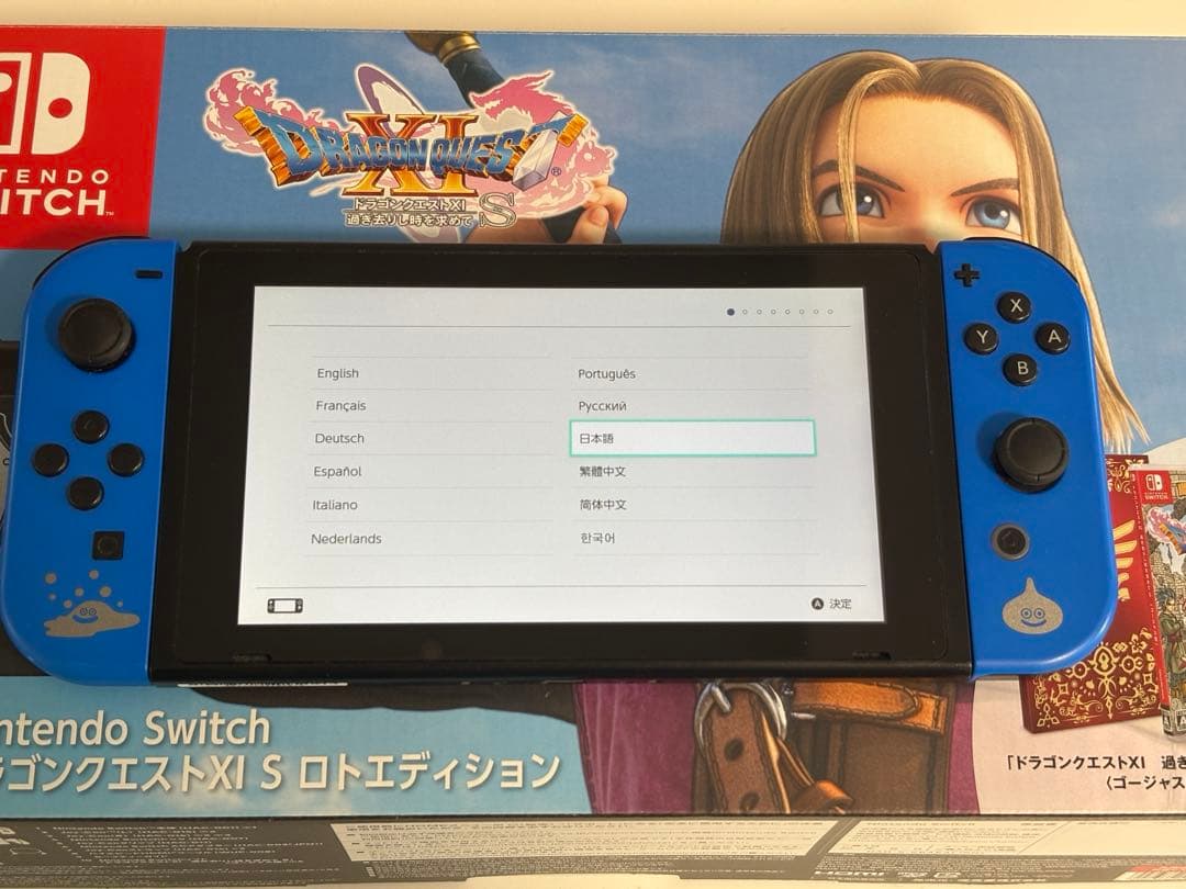 完品 Nintendo Switch ドラゴンクエストXI S ロトエディション