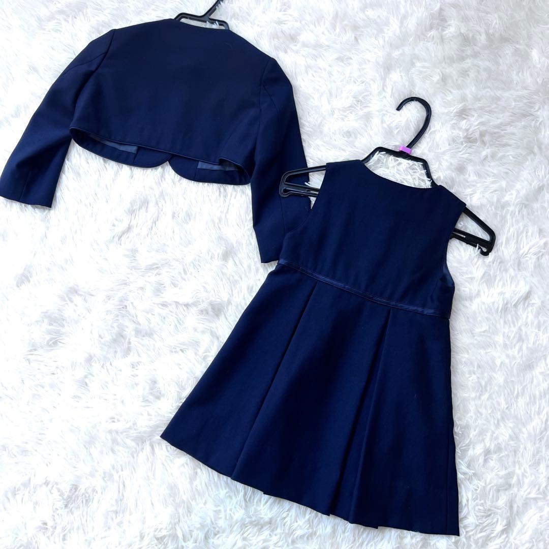 【良品】現行品ファミリア familiar お受験アンサンブルセットアップ