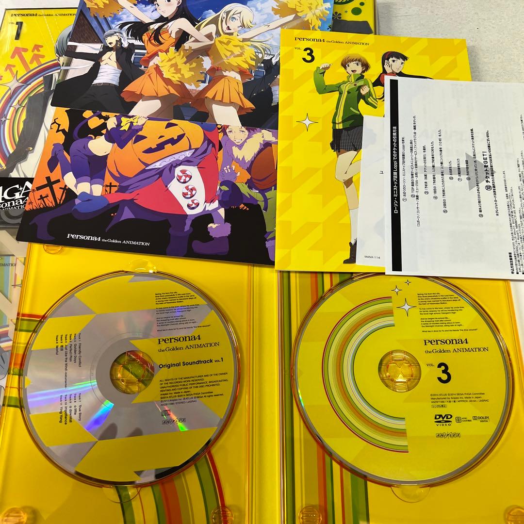 ペルソナ4 ザ・ゴールデン 6冊セット〈完全生産限定版〉