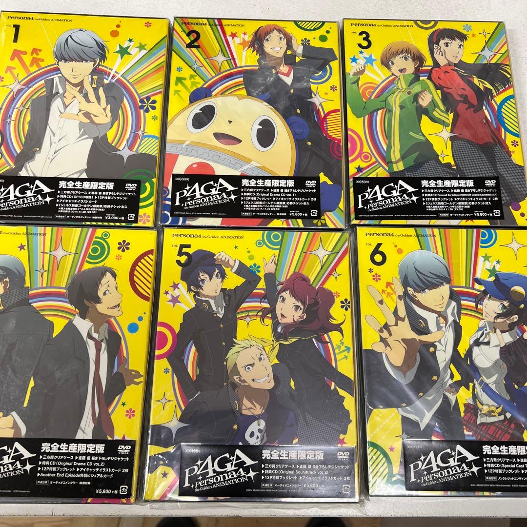 ペルソナ4 ザ・ゴールデン 6冊セット〈完全生産限定版〉