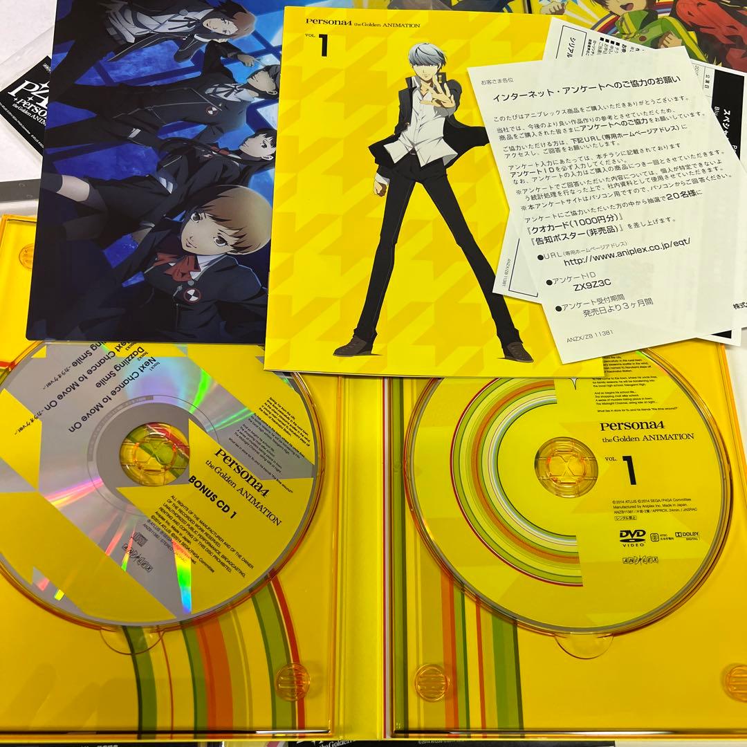 ペルソナ4 ザ・ゴールデン 6冊セット〈完全生産限定版〉