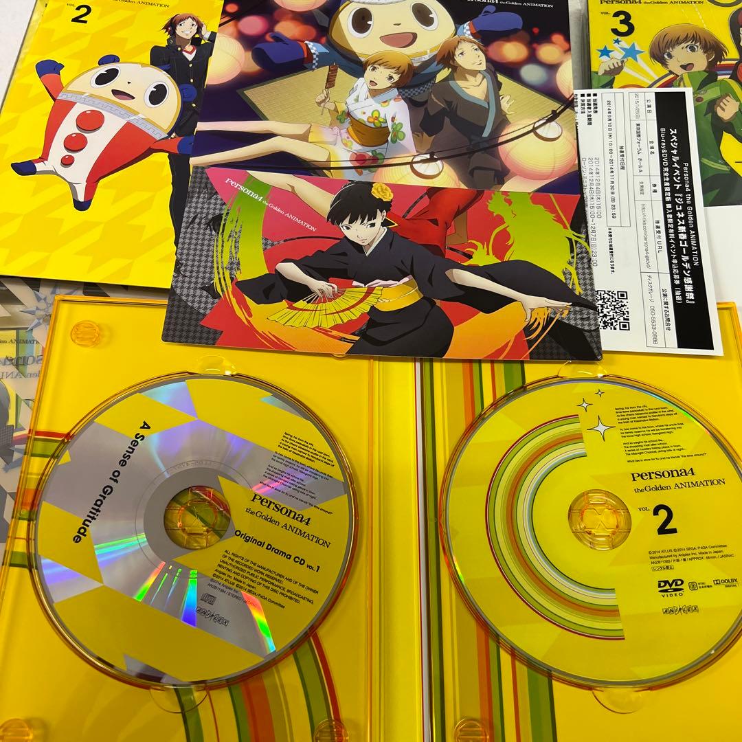 ペルソナ4 ザ・ゴールデン 6冊セット〈完全生産限定版〉