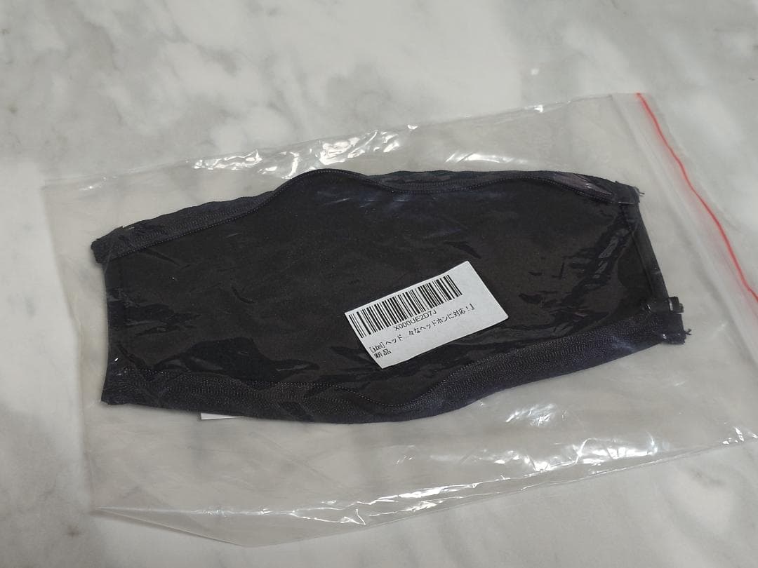 Sennheiser HD700 ヘッドフォン