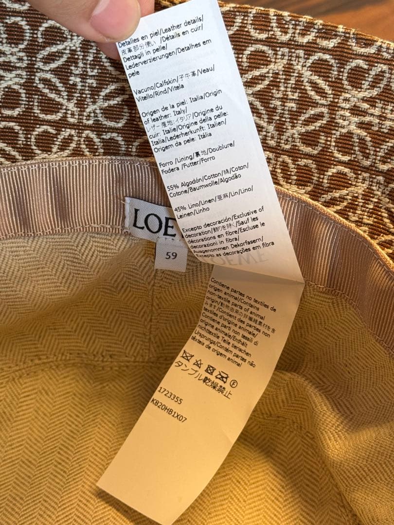 LOEWE バケットハット ブラウン
